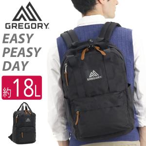 ◆タグ無し未使用　GREGORY イージーピージーデイ18Ｌ GREGORY｜【公式】GREGORY イージーピージーデイ リュックサック 18L