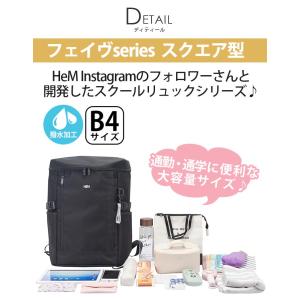 HeM ヘム リュック リュックサック デイパ...の詳細画像3