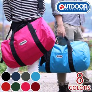 ボストンバッグ 大容量 OUTDOOR PRODUCTS アウトドア プロダクツ 2WAY ショルダー ドラムボストン メンズ レディース 男女兼用 ダッフルボストン 2泊 3泊 母の日｜pro-shop