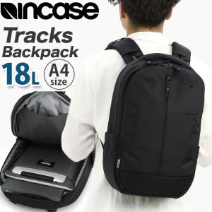 ビジネスバッグ メンズ Incase インケース リュックサック Backpack 18L リュック A4 Tracks 137242053002