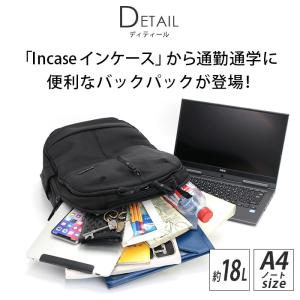 ビジネスバッグ メンズ Incase インケー...の詳細画像2