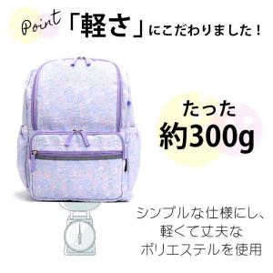 ≪鉛筆2本付≫ キッズ応援SALE 1000円...の詳細画像4
