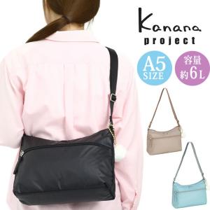 カナナ プロジェクト コレクション Kanana project ショルダーバッグ VYG ルフレ 2024 春夏 新作 レディース ショルダー｜pro-shop