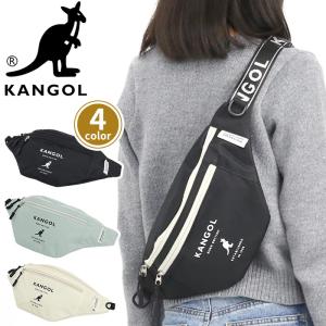 KANGOL カンゴール ウエストポーチ ボディバッグ ワンショルダー 斜め掛け 軽い ロゴ シンプル カジュアル メンズ レディース 男女兼用｜pro-shop