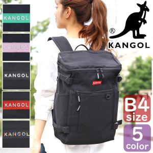 リュック カンゴール KANGOL リュックサック 25L スクエア トップオープン ボックス型 メンズ A4 B4 サイドポケット タブレット デイパック バックパック バッグ｜pro-shop