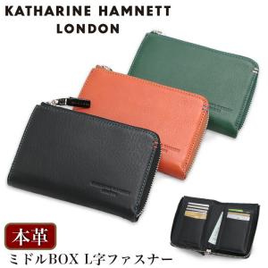 KATHARINE HAMNETT（キャサリンハムネット） 二つ折り 財布 メンズ