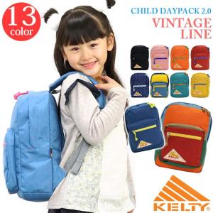 【セール】 リュックサック KELTY ケルティ 送料無料 キッズ 子供 女子 男子 11L 軽量 正規品 デイパック バックパック VINTAGE CHILD DAYPACK