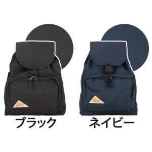 ≪SALE 10%OFF≫ KELTY ケルテ...の詳細画像1