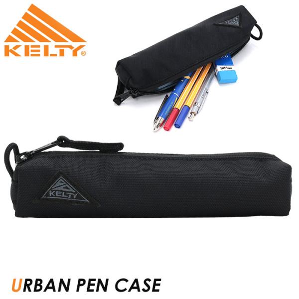 【SALE 10％OFF】 ペンケース KELTY ケルティ URBAN PEN CASE アーバン...