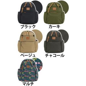 リュックサック キッピス kippis レディ...の詳細画像1