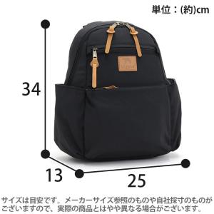 リュックサック キッピス kippis レディ...の詳細画像4