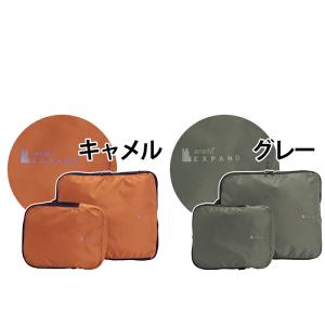 anello アネロ パッキングバッグ EXP...の詳細画像2