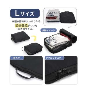 anello アネロ パッキングバッグ EXP...の詳細画像4