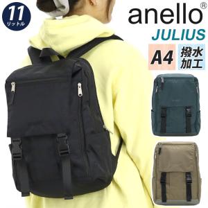 リュックサック リュック アネロ anello デイパック バックパック フラップ かばん メンズ レディース 撥水 11L B5 A4 PC収納 サイドポケット JULIUS ジュリアス｜pro-shop