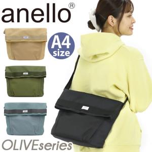 ARC'TERYX アークテリクス Fyx 9 メッセンジャーバッグ ARC'TERYX [アークテリクス正規代理店] Fyx 9 Bag [18103