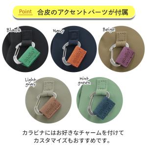 アネロ リュックサック anello サブバッ...の詳細画像4