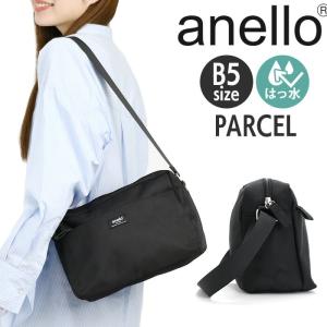 anello アネロ ショルダーバッグ スクエアタイプ PARCEL A5 B5 ショルダー 撥水 レディース メンズ 男女兼用 通学 通勤 タウンユース 旅行 サブバッグ ATH3272｜pro-shop