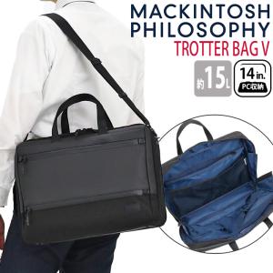 MACKINTOSH PHILOSOPHY（マッキントッシュフィロソフィー） ビジネス