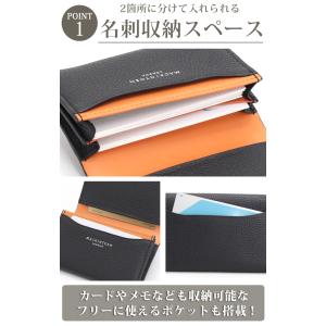 MACKINTOSH LONDON マッキント...の詳細画像4