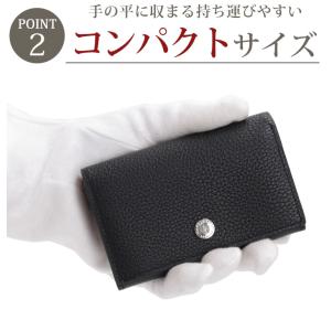 MACKINTOSH LONDON マッキント...の詳細画像5
