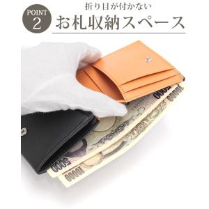 MACKINTOSH LONDON マッキント...の詳細画像5