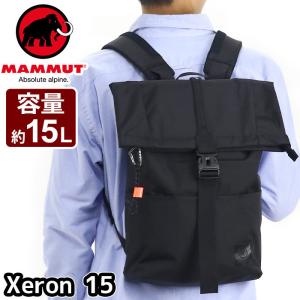 リュック MAMMUT マムート 正規品 リュックサック メンズ レディース バックパック デイパック ロールトップ ユニセックス 男女兼用｜pro-shop