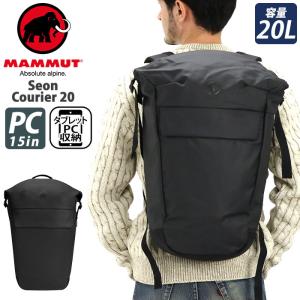 MAMMUT（マムート） リュックサック エクセロン 2.0 JE 30 105272 SS26