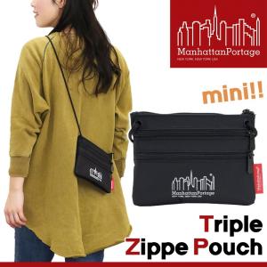 サコッシュ ショルダーバッグ 送料無料 ManhattanPortage マンハッタンポーテージ  Sサイズ ポーチ TRIPLE ZIPPER POUCH バッグ メンズ レディース ブランド｜pro-shop