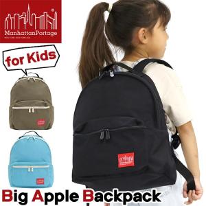 キッズリュック ManhattanPortage マンハッタンポーテージ 正規販売店 リュックサック デイパック 黒リュック 男女兼用 男子 女子 小学生 通学 通園 正規品 子供