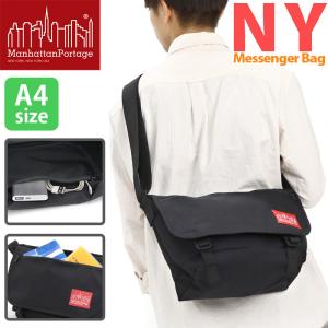 マンハッタンポーテージ メッセンジャーバッグ NY Messenger Bag JR Flap Zipper Pocket ManhattanPortage 通勤 通学 A4｜バッグとスーツケースのビアッジョ