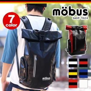 mobus モーブス リュックサック デイパック ロールトップ バックパック 撥水性 防水性の高いターポリン素材 メンズ レディース 通学 通勤 MBX508 送料無料