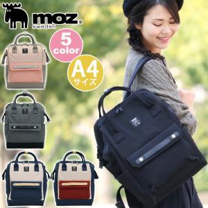 FURLA（フルラ） バッグ メンズ リュック リュックサック バックパック