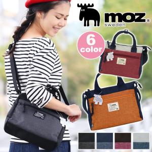 ★【SALE 10％OFF】 ショルダーバッグ モズ moz 2way 送料無料 斜め掛け ショルダー 手提げトートバッグ 北欧 レディース ユニセックス 大人 メンズ