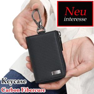 ノイインテレッセ Neu interesse Carbn Fibercure キーケース カーボンファイバーキュア 鍵入れ キーホルダー メンズ カード入れ 高級 バレンタイン