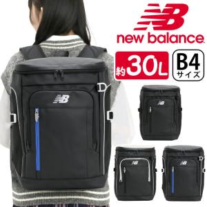 リミテッド BOXリュック 30L LAB55680の商品画像