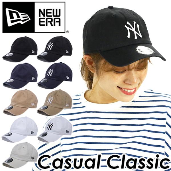 帽子 NEW ERA ニューエラ CASUAL CLASSIC キャップ MLB メンズ レディース...