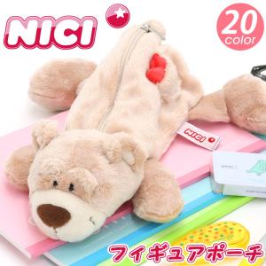 nici（ニキ） フィギュアペンポーチ ピンクゴリラ グリッターハート