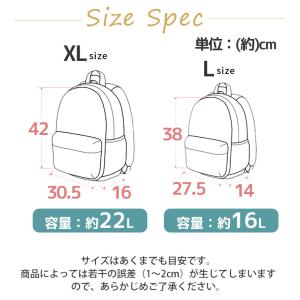リュックサック オーシャンアンドグラウンド キ...の詳細画像4