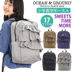 リュック キッズ 女の子 オーシャンアンドグラウンド OCEAN ＆ GROUND 子供 デイパック DAYPACK SWEETS フリル 高学年 大人 A4 B4 Lサイズ 17L｜pro-shop