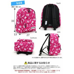 リュック キッズ OUTDOOR PRODUC...の詳細画像5