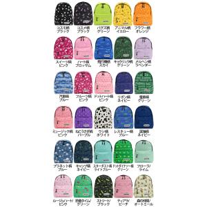 リュック キッズ OUTDOOR PRODUC...の詳細画像1