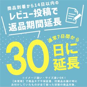 リュック キッズ OUTDOOR PRODUC...の詳細画像2