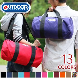 OUTDOOR PRODUCTS ボストンバッグ アウトドアプロダクツ OUTDOOR PRODUCTS ボストンバッグ アウトドアプロダクツ