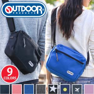 ショルダーバッグ OUTDOOR PRODUCTS アウトドア プロダクツ スクエア 横型 ショルダー バッグ メンズ レディース 男性 女性 大人 キッズ 子供 ジュニア 旅行｜バッグとスーツケースのビアッジョ