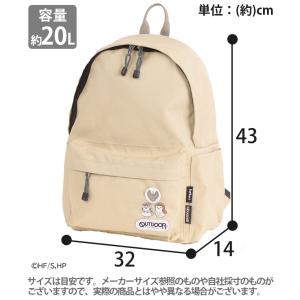 ハイキュー!! アウトドアプロダクツ OUTD...の詳細画像3