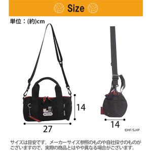 【ノベルティ付き】 アウトドアプロダクツ ハイ...の詳細画像4
