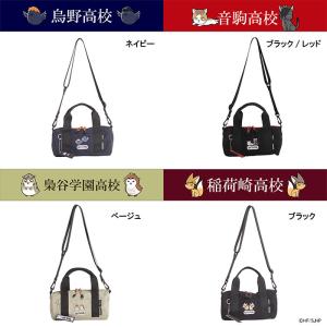 【ノベルティ付き】 アウトドアプロダクツ ハイ...の詳細画像5
