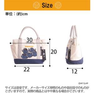 【ノベルティ付き】 アウトドアプロダクツ ハイ...の詳細画像3