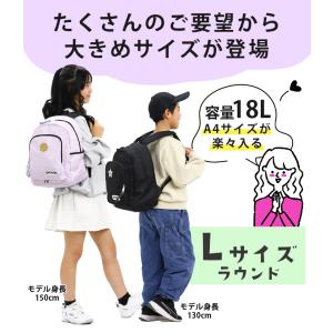 ≪キッズ応援SALE 10%OFF≫ キッズ ...の詳細画像2