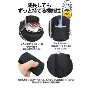 ≪キッズ応援SALE 10%OFF≫ キッズ ...の詳細画像3